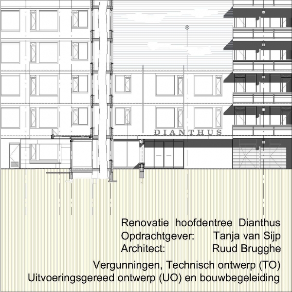Verbouw hoofdentree Dianthus Nieuwerkerk aan den IJssel Zuidplas